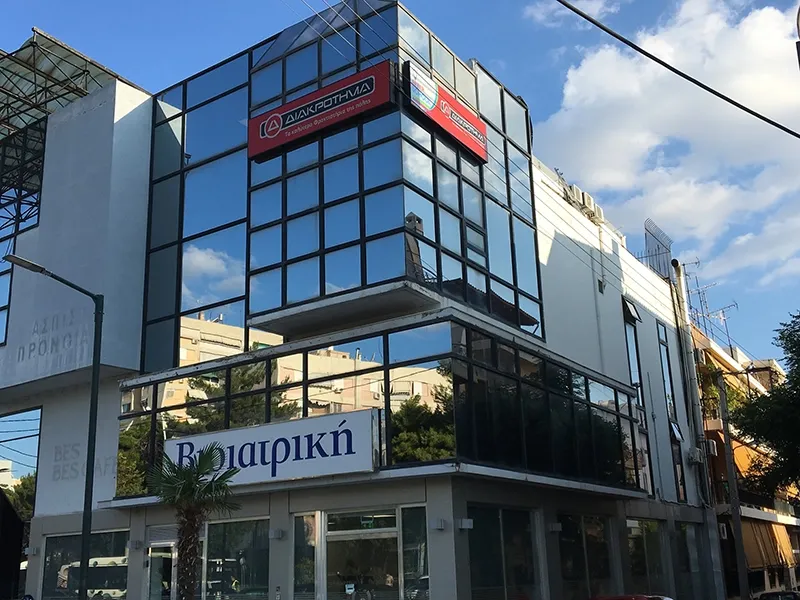 imgi_41_peristerikentro-M