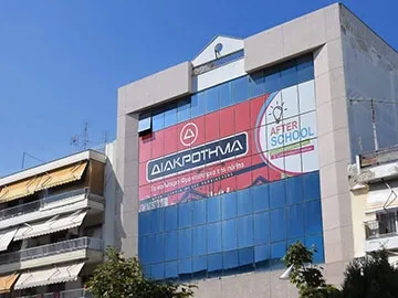 imgi_5_kalamaria-new-S